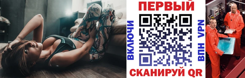 MEGA как войти  Южно-Сухокумск  Амфетамин Premium 