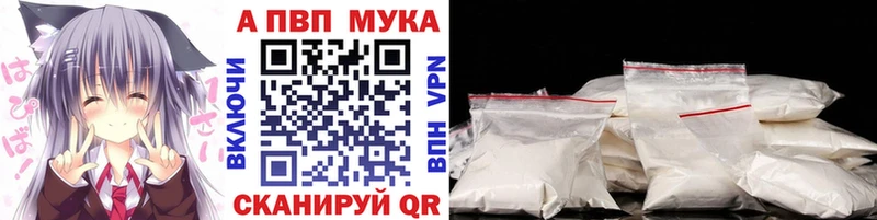 Alfa_PVP СК КРИС Южно-Сухокумск