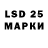 Марки N-bome 1,5мг PHANTOMS 95