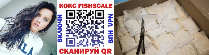 kraken зеркало  мориарти формула  Cocaine Эквадор  Южно-Сухокумск 
