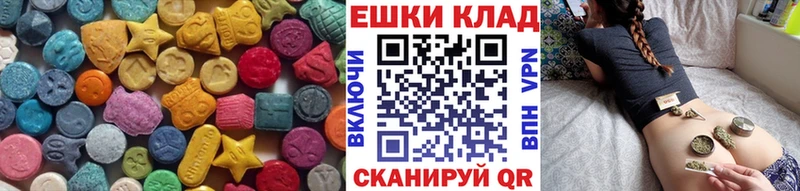 ЭКСТАЗИ бентли  Южно-Сухокумск 
