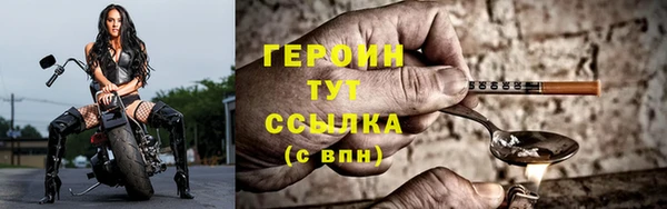 метадон Вяземский