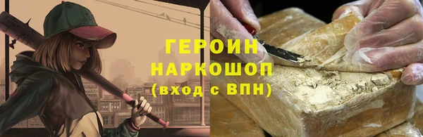 mdpv Вязьма