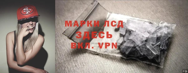 mdpv Вязьма