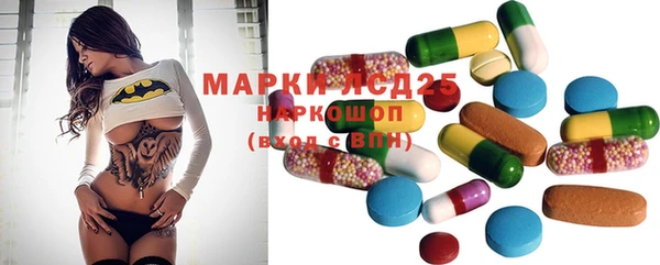 mdpv Вязьма