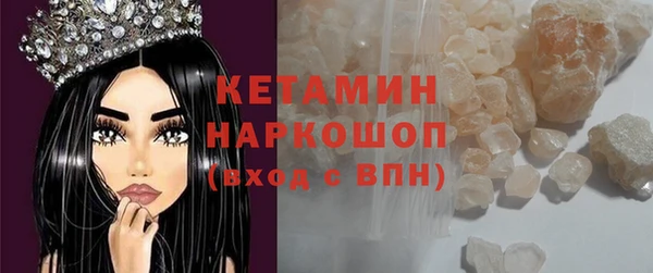 mdpv Вязьма