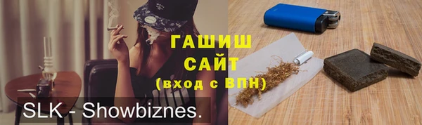 метадон Вяземский