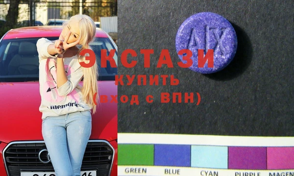 метадон Вяземский