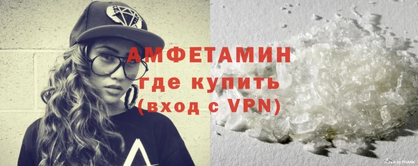 метадон Вяземский