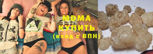 метадон Вяземский