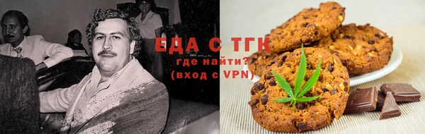 метадон Вяземский