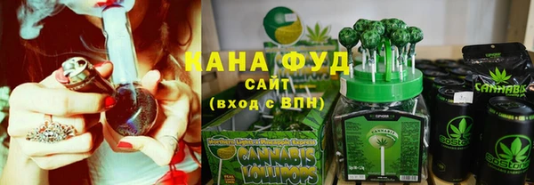 mdpv Вязьма