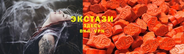 mdpv Вязьма