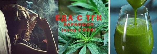 метадон Вяземский