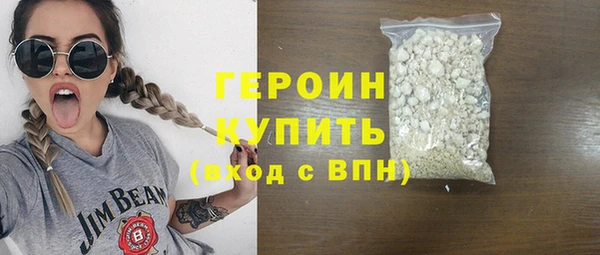 метадон Вяземский