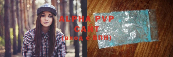 метадон Вяземский