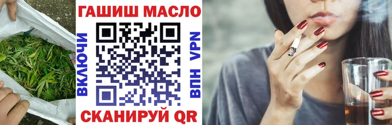 дарнет шоп  гидра ссылка  ТГК вейп  Южно-Сухокумск 
